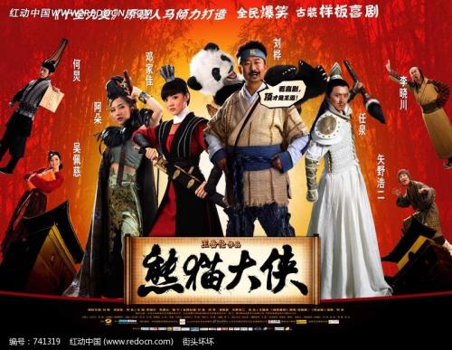 普林斯顿大学本科offer